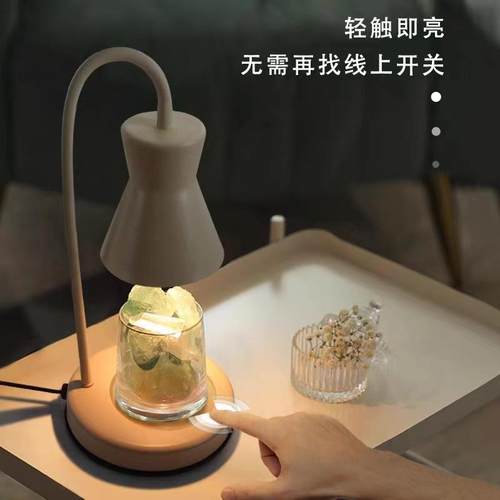 蜡可9330调节蜡灯香薰蜡烛香氛融金属现融代简约烛台迷你升降烛灯