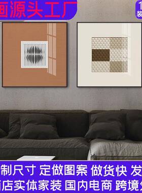 抽象装酒画客厅餐厅现代简约JSS-8903民宿店床头挂画客房室卧高级