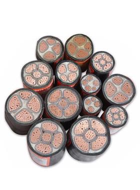 江电缆五彩YJV电力架电缆3523*1500+1*7平方铜芯室外南空线三相四