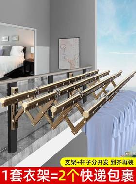 阳台窗外伸缩晾架户推衣晒拉晒衣架折叠晾衣杆室外凉外F95S9695衣