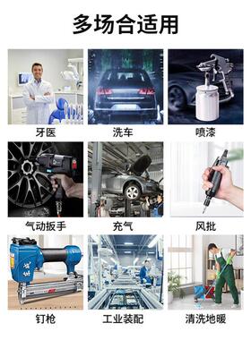 奥突斯0小110气泵无型油静音空气压缩机550W750W98VW11110V60H00W