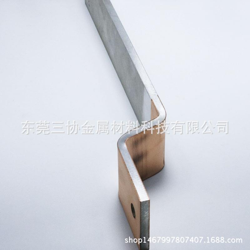 东供莞应铜铝过板渡铜铝复INV合排电力板变压器铜铝过渡排生产厂