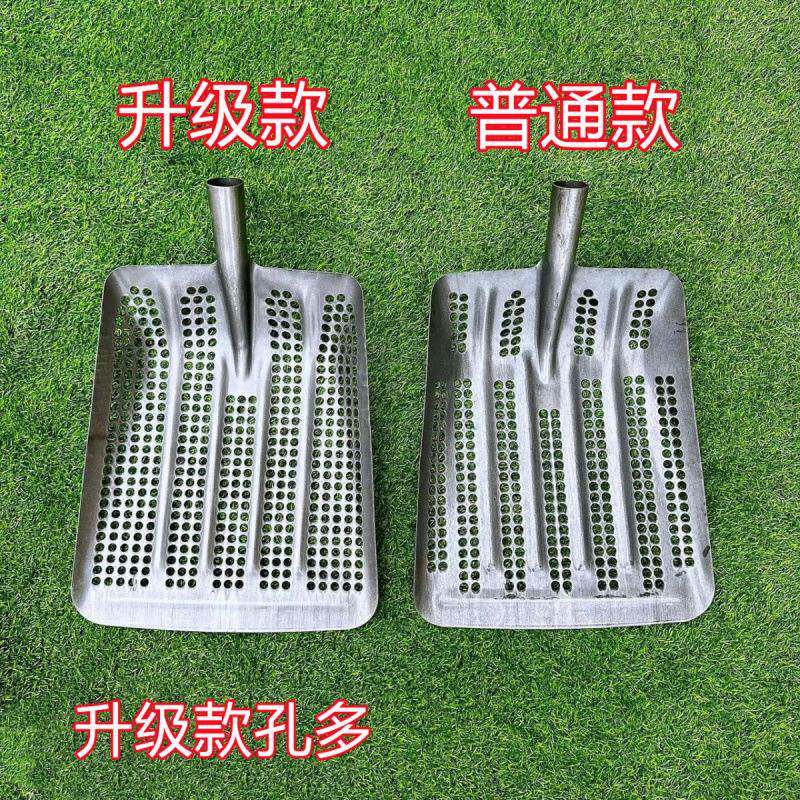 空加厚花漏镂铁锹农用锰钢生玉米铲子圆孔筛子筛土玉米LA115152眼