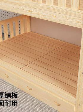 实木双层床层成人两层高54082低床双人床下小型户儿童床上铺床二