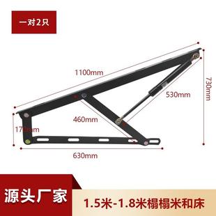 家现货床1.1米箱举1.1米/11升器箱支架厂升降器气动支撑高杆榻榻