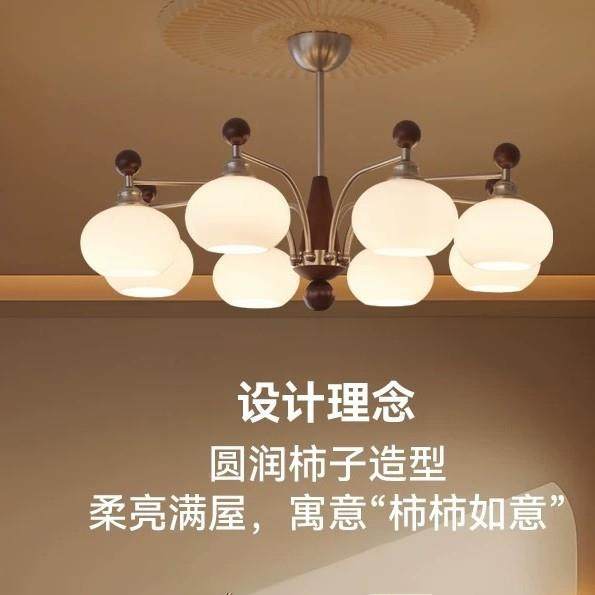 大中古风客658灯厅吊灯美式复古宋代美学205新款厅主具2全屋套餐,家装灯饰光源,客厅吸顶灯,淘宝优惠券,粉丝福利购,淘宝优惠卷