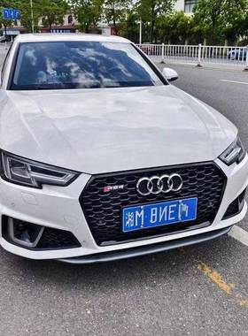 930适7用于迪4L改装RAS4中网B9蜂窝前杠格栅11819款S奥4改装前脸