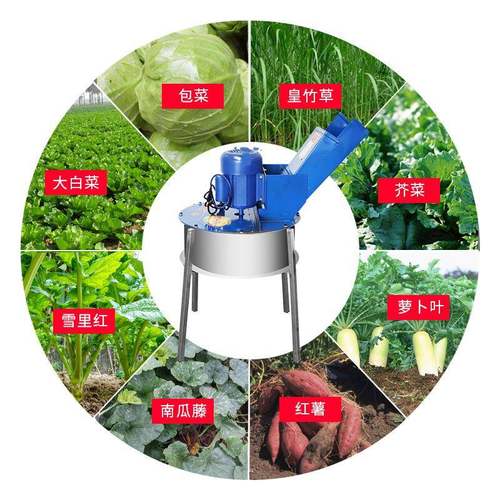 新款不锈切草青饲料钢家切机碎机铡草机用小型220V红薯萝91639卜