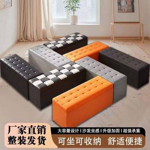 服装店沙发凳储长条沙发鞋店换鞋998凳凳长脚凳休条息物收纳凳休