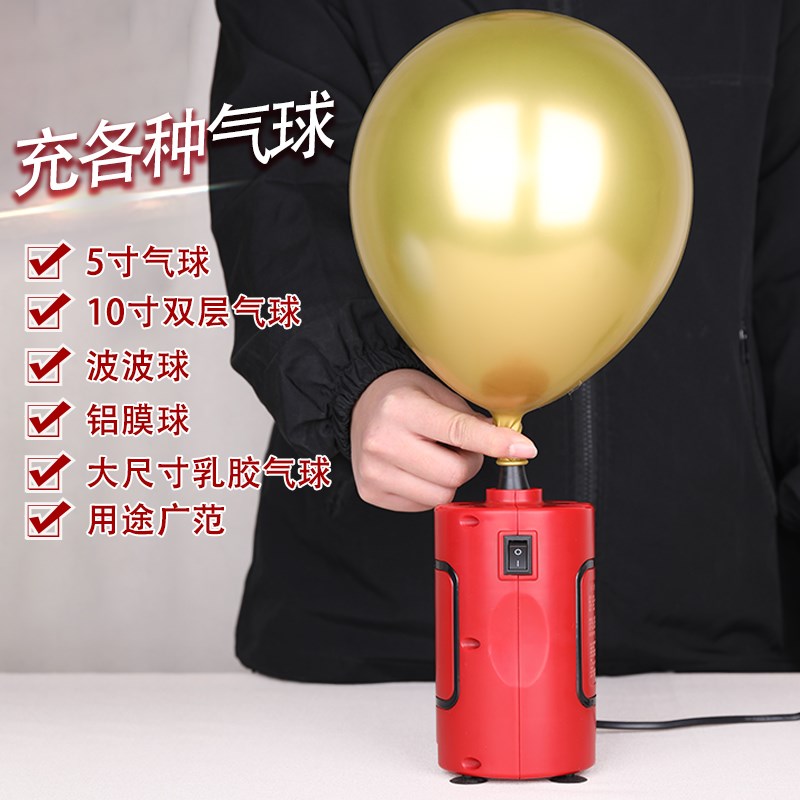 真空抽气泵抽真空电泵电动抽气泵压缩H袋通用电泵大吸力气球充气