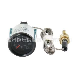 130表℃110 5011通用汽通车仪240 50180 用机械汽车水温表180