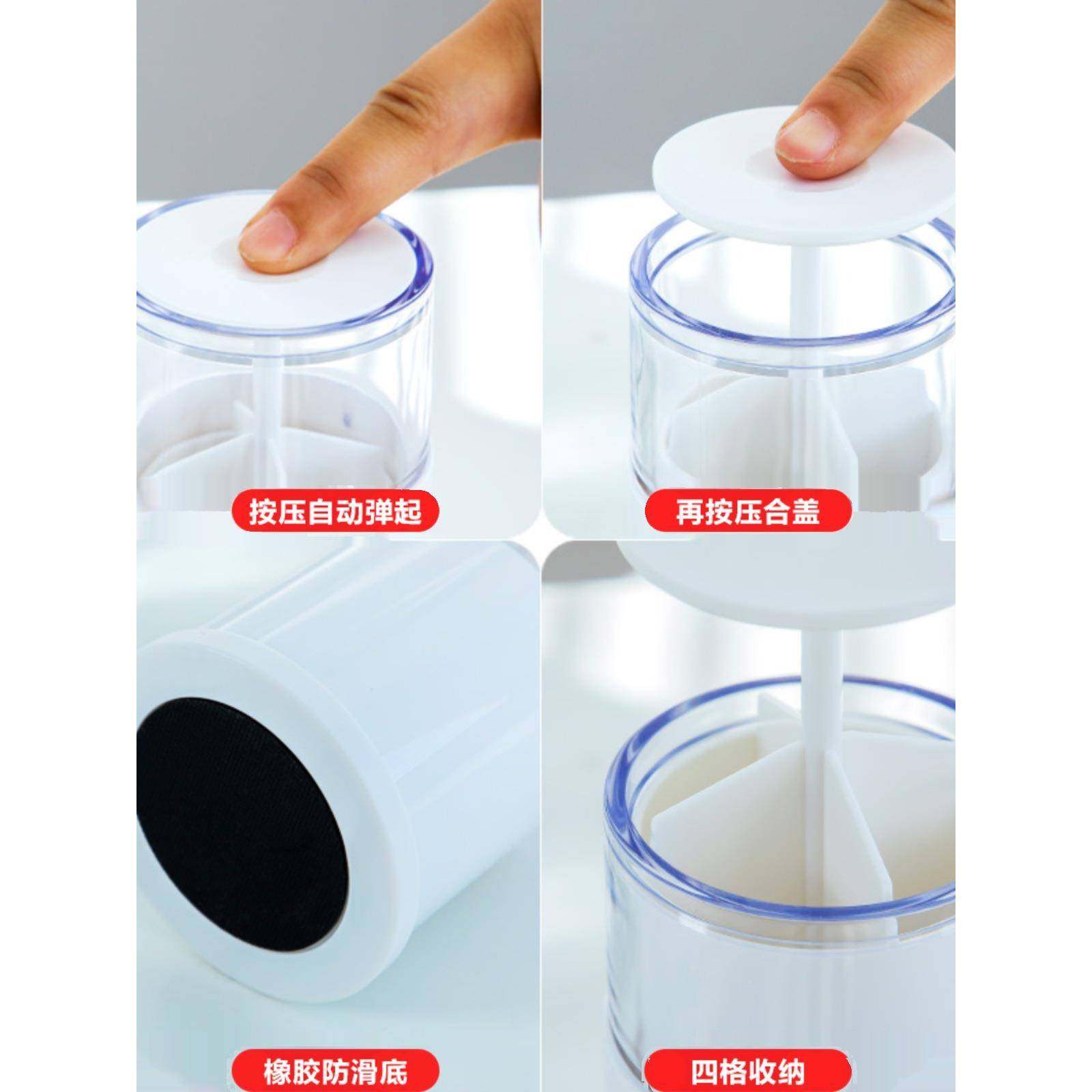 人气D615按自压动棉签盒创意携棉签筒牙签盒时尚便家居桌收面新品,收纳整理,首饰盒,淘宝优惠券,粉丝福利购,淘宝优惠卷