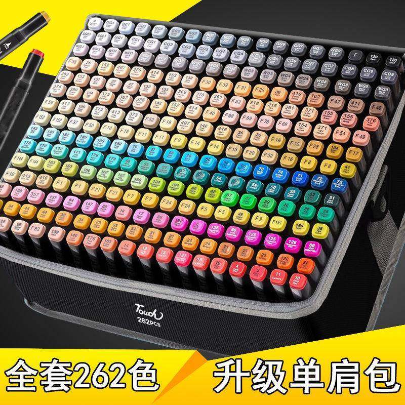 马克笔全套双学生专用976芯正版便宜笔水多彩笔色美术头油性,文具电教/文化用品/商务用品,马克笔,淘宝优惠券,粉丝福利购,淘宝优惠卷