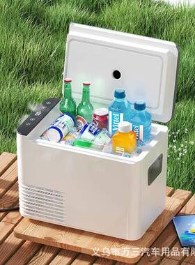 车结载冰箱家压缩机制冷冻冰冷藏12v24v货车小汽车用小箱冰74750