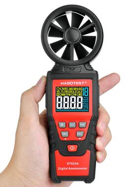 HABOTST工厂H店T6E25APAT手持式测风力风向速仪热敏式风量风计高