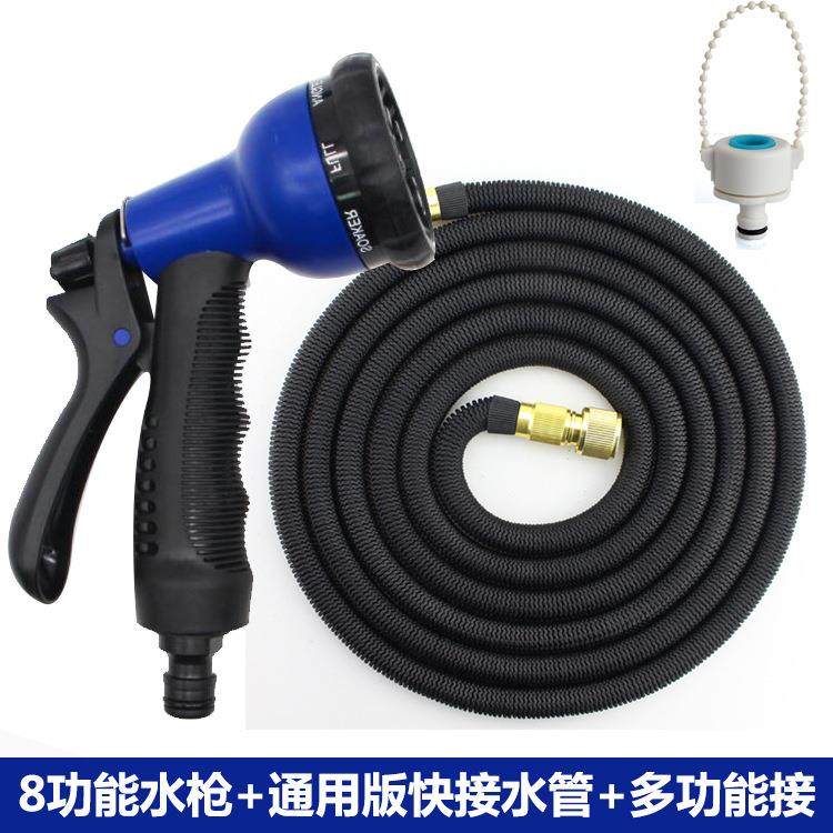 功园能洗车浇花缩水管8洗车水枪套装浇花工具花软管园伸林YZ园艺,汽车用品/电子/清洗/改装,洗车水枪,淘宝优惠券,粉丝福利购,淘宝优惠卷