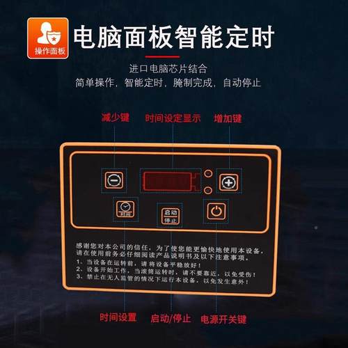 IANSAN腌制机商L用腌肉MCV机全自汉动小型真空滚揉机堡备炸鸡设全