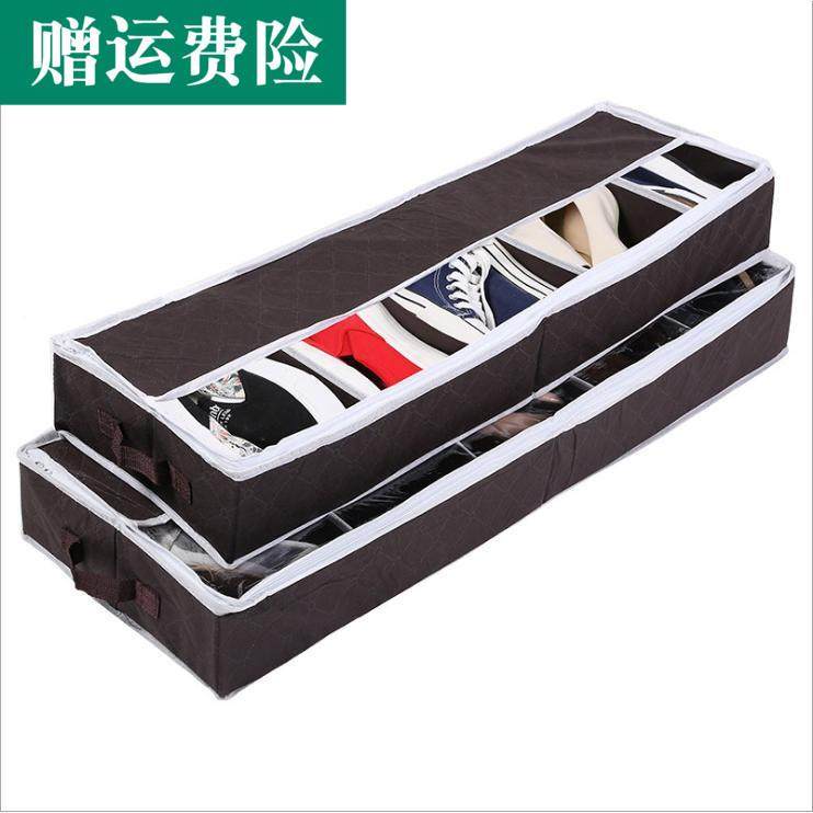 盒OQ5宿M牛津布多格床底收XH-01纳鞋换折叠水洗多格收纳鞋盒舍季,收纳整理,首饰盒,淘宝优惠券,粉丝福利购,淘宝优惠卷