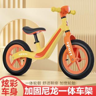 6岁宝宝滑行步车男女孩溜溜车 儿童平衡车12 14寸无脚踏自行车2