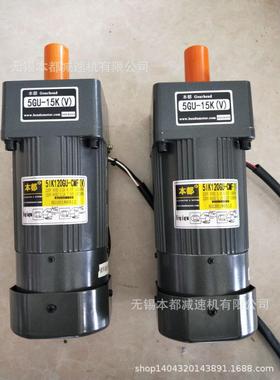 包头本都电机YN100-200/104JB180G15调速电机电压单相220v