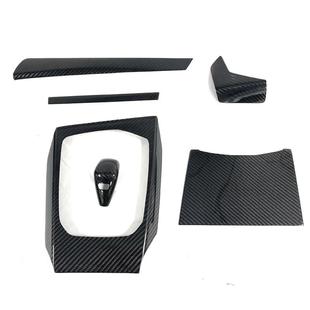 适用宝马3系G20G284系G22碳纤维内饰改装 配件车内车门豪华