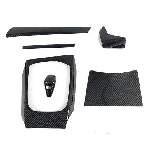 适用宝马3系G20G284系G22碳纤维内饰改装配件车内车门豪华