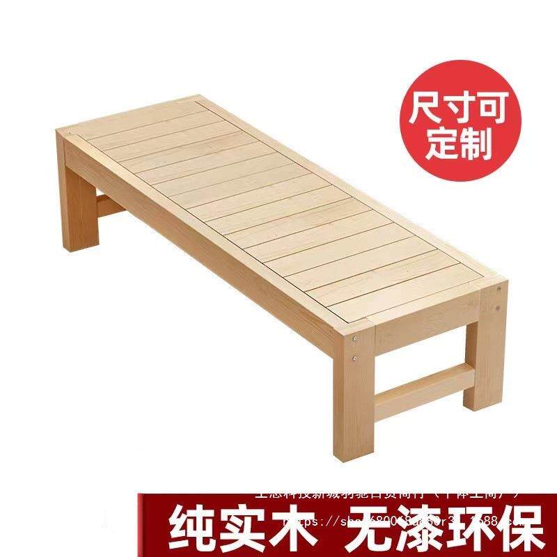 床加宽加长实木床松木床架儿童拼接床婴儿床单人床大人可睡其他