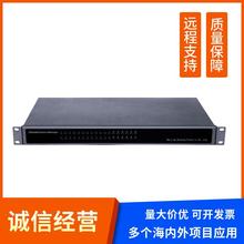 Modbus电能表数据采集器通讯管理机电力规约转换器IEC61850通讯