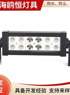 7inch36WLED长条灯汽车led工作灯越野车车顶灯双排led长条灯