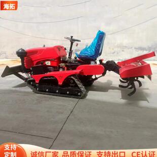 35马力旋耕机旋耕割草开沟回填推土一机多用座驾式旱田旋耕机