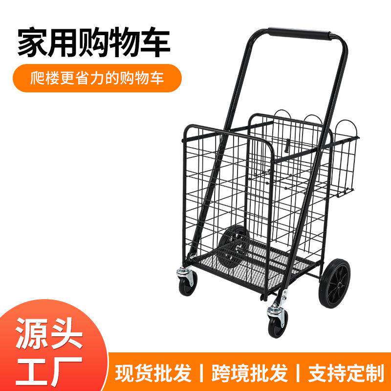 广东购物车加固重型铁制铁框超市买菜折叠手推车可旋转万向轮