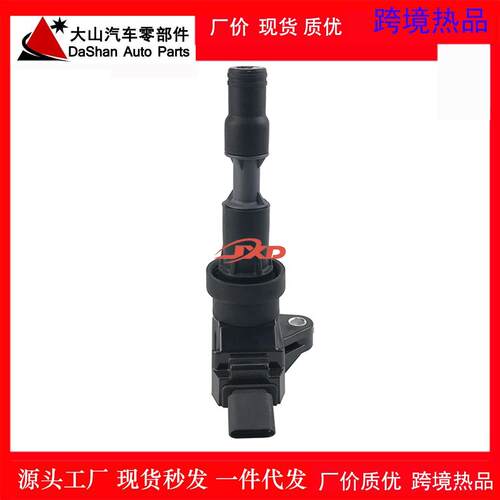 适用于现代起亚1.4T2017-2020点火线圈高压包OE2730103AA0UF857