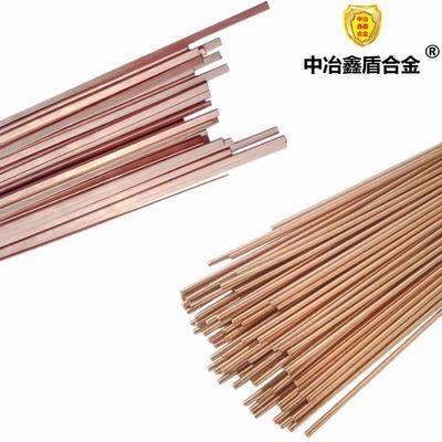 S213磷青铜焊丝ERCuSn-C磷青铜焊SCu5210磷青铜焊丝直销