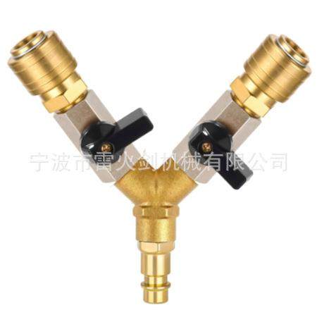 1/4三通快速接头空压机气管分流器德式快速接头气动接头,鲜花速递/花卉仿真/绿植园艺,割草机/草坪机,淘宝优惠券,粉丝福利购,淘宝优惠卷