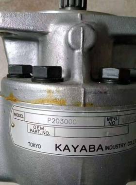 KP1005kp1007KP1009KP1011KP1013KP1015KYB原厂齿轮泵