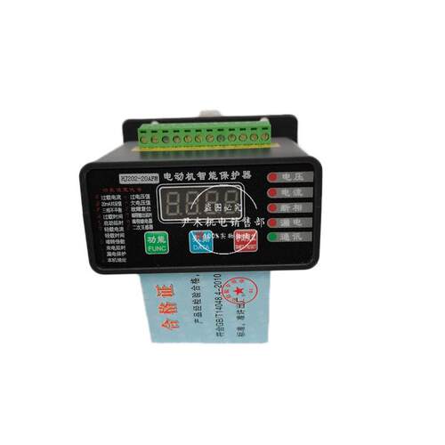 供应HJ202-30AFM马达微机保护器400A电动机智能监控装置800A500A6