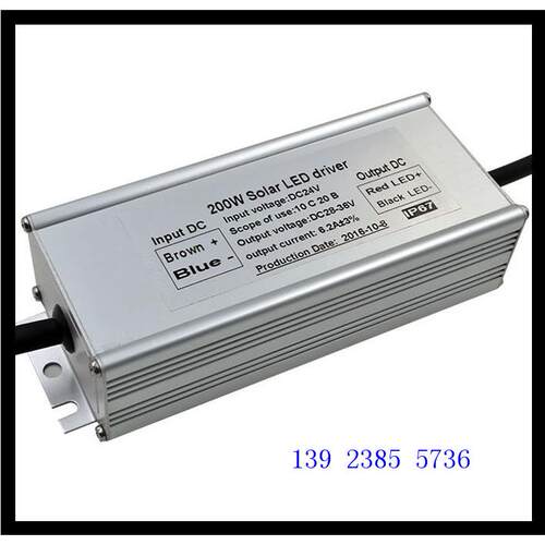 DC12-24V输入单色低压LED太阳能路灯电源100W-200W250W