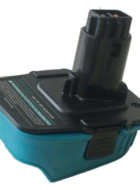 直销adapter兼容牧田锂电18V转德伟老款镍电机器MAK1820