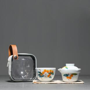 影青手绘枇杷一壶一杯快客杯陶瓷便捷旅行茶壶套装釉下彩