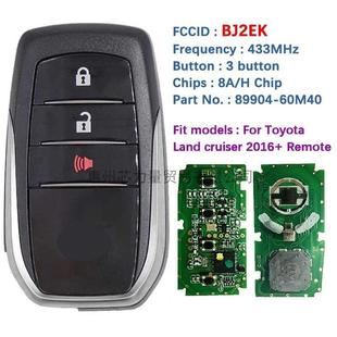 AES 60M40P1A8DST 适用2016 丰田陆地巡洋舰智能汽车钥匙89904