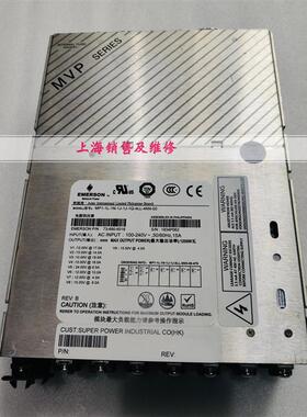 电源MP1-1L-1N-1J-1J-1Q-4LL-4NN-00（-479）现货已测试