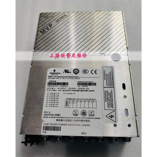电源MP1-1L-1N-1J-1J-1Q-4LL-4NN-00（-479）现货已测试