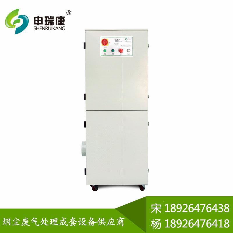 SRA-1800XP脉冲反吹自动清灰净化机工业除尘器砂轮打磨粉尘净化机
