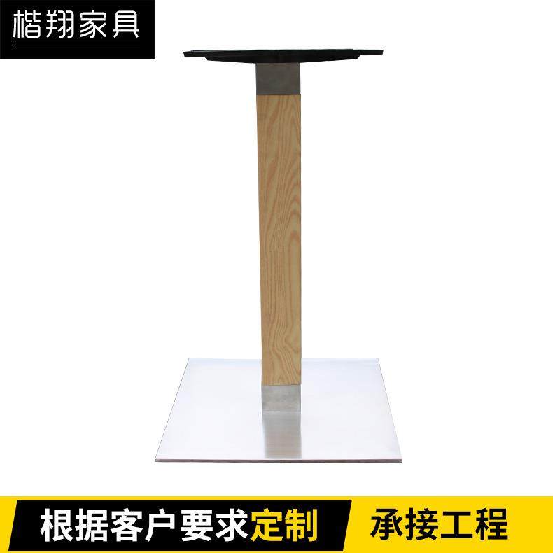 家具五金配件餐桌台脚水曲柳色桌脚底座中西餐厅餐桌架工厂,鲜花速递/花卉仿真/绿植园艺,割草机/草坪机,淘宝优惠券,粉丝福利购,淘宝优惠卷