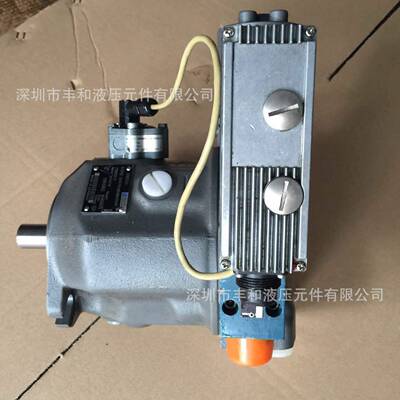 SYDFEE-20/045-RPPA12N00-0000-A0A1VX2-006