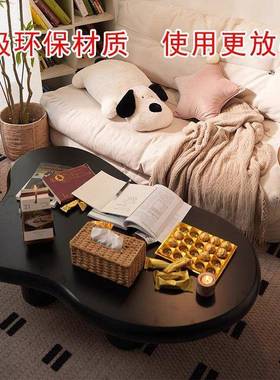 黑色云朵茶几法式轻奢家用客厅简约新款现代异形小户型创意茶桌子