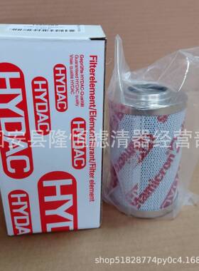 0160D003BN4HC0160D005BN4HC液压油滤芯现货