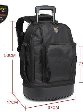 FST拉杆双肩两用包结实从用处大容量工具包X611