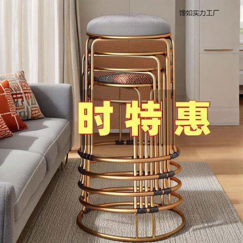钢筋板凳软面收纳凳圆凳懒人家用餐桌凳圆铁凳子北欧钢筋凳高圆凳