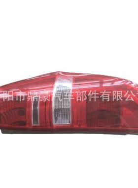 适用于现代STAREX08尾灯H108尾灯92401-4H000/92402-4H000